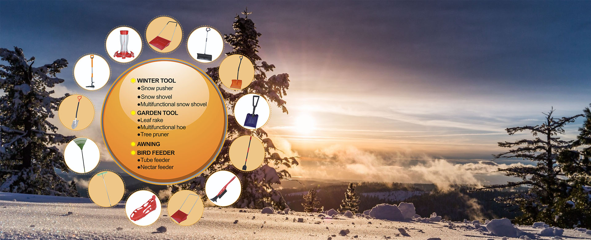 慈溪市華之杰塑料制品有限公司